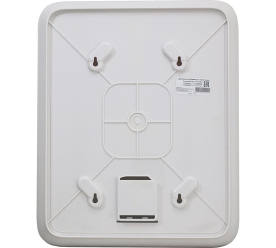 Диспенсер для бумажных полотенец KSITEX Z-сложения TH-906W 33307