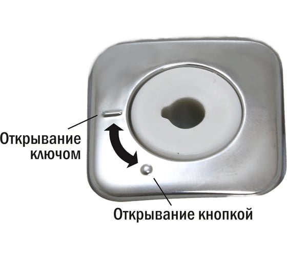 Диспенсер для туалетной бумаги KSITEX TH-902W 33311