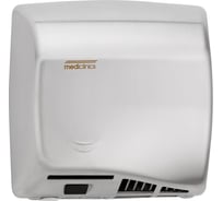 Сушилка для рук Mediclinics Speedflow plus автоматическая M17ACS
