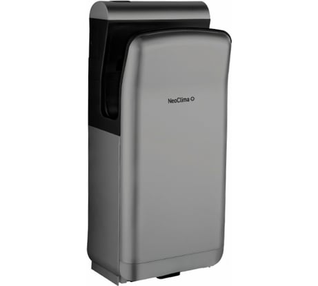 Электрическая сушилка для рук NeoClima NHD-2000PUV 2000 Вт, пластиковый корпус, два режима работы (тепло/холод) 48460