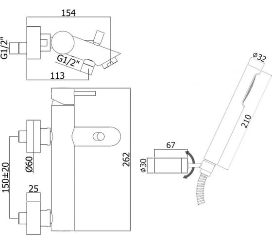 Смеситель для ванны Paffoni LIGHT короткий излив, золото LIG023HG 00244504