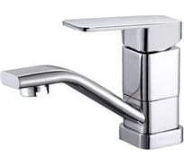 Смеситель для кухни Potato с коротким изливом P4506