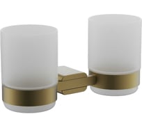 Стакан BELZ брашированное золото B90808