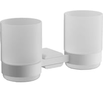 Стакан BELZ белый B91008