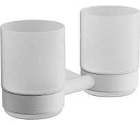 Стакан BELZ белый B91508