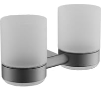 Стакан BELZ оружейная сталь B91208