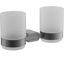 Стакан BELZ оружейная сталь B90708