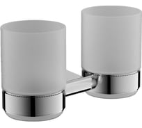 Стакан BELZ хром B91108