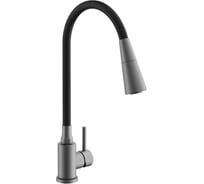 Смеситель для кухни BELZ гибкий, оружейная сталь B74810-3