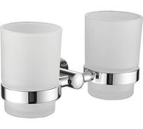 Двойной держатель стакана BELZ B90008