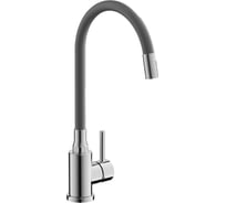 Смеситель для кухни BELZ гибкий, хром B73809-3