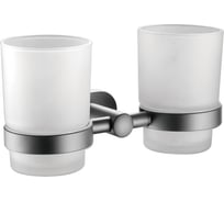 Двойной держатель стакана BELZ B90508