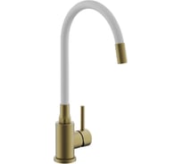 Смеситель для кухни BELZ золотой B73810-5