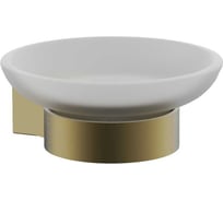 Мыльница BELZ брашированное золото B91302