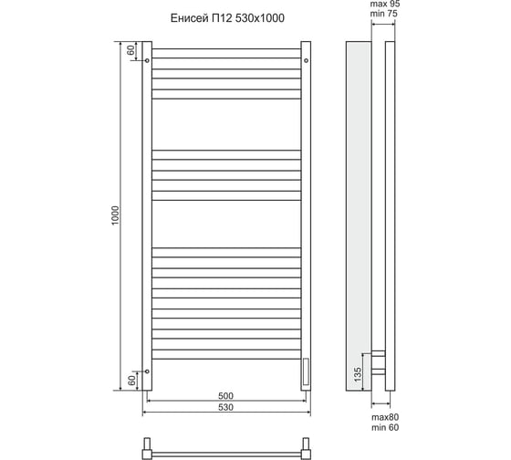 Электрический полотенцесушитель Terminus Енисей П12 500x1000, sensor quick touch 4670078526250