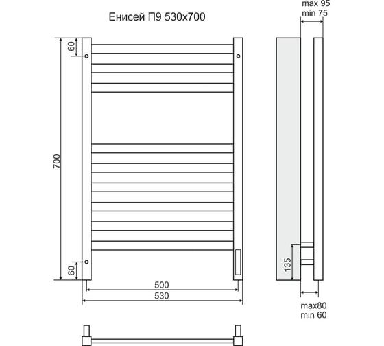 Электрический полотенцесушитель Terminus Енисей П9 500x700, sensor quick touch 4670078526281