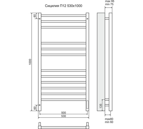 Электрический полотенцесушитель Terminus Сицилия П12 500x1000, sensor quick touch 4670078526298