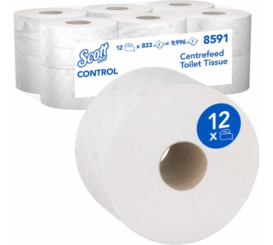 Туалетная бумага Kimberly-Clark Scott Control рулон с центральной подачей/белый/204 8591