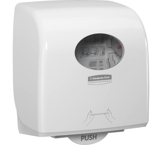 Диспенсер для рулонных бумажных полотенец Kimberly-Clark Aquarius Slimroll белый 7955 1