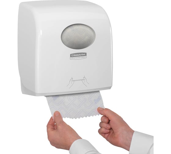 Диспенсер для рулонных бумажных полотенец Kimberly-Clark Aquarius Slimroll белый 7955
