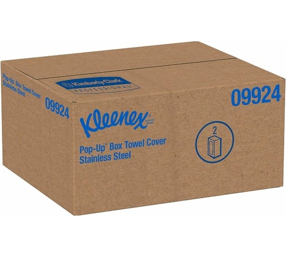 Диспенсер для полотенец для рук Kimberly-Clark Professional нержавеющая сталь, коробка Рор-Up 9924