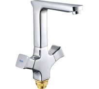 Смеситель для умывальника Potato P4458