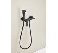 Гигиенический душ черный BELZ B55645-7