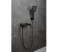 Cмеситель для ванны BELZ B60715-7