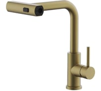 Смеситель для кухни выдвижной BELZ золотой B74811-5
