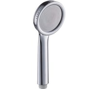 Лейка Potato P064