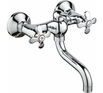 Смеситель для ванны Potato с коротким изливом P3050