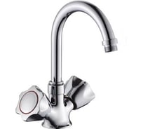 Смеситель для кухни Potato с высоким изливом P10309A