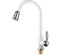 Смеситель для кухни Potato с выдвижной лейкой P4083-7