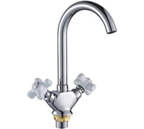 Смеситель для кухни Potato с высоким изливом с гайкой 4463-2 P4163