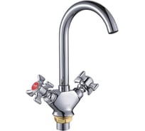 Смеситель для кухни Potato с высоким изливом, с гайкой P4462-2