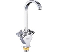 Смеситель для кухни Potato с высоким изливом, с гайкой P4473