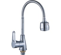 Смеситель для кухни Potato с высоким изливом, крепление гайка P36270