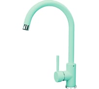 Смеситель Florentina АЛЬФА FL Грей ALPHA FL Grey 313.01H.1123.305