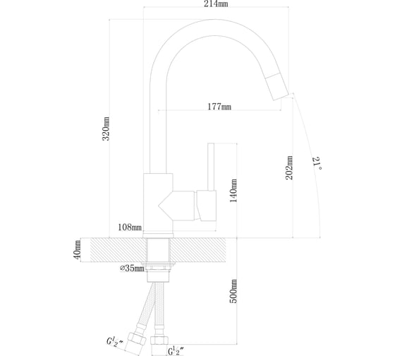 Смеситель Florentina АЛЬФА FL Грей ALPHA FL Grey 313.01H.1123.305