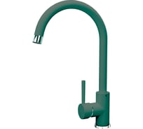 Смеситель Florentina АЛЬФА FL Антрацит ALPHA FL Anthracite 313.01H.1123.302