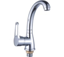 Смеситель для кухни Potato с высоким изливом, крепление гайка P38270