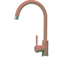 Смеситель Florentina АЛЬФА FL Коричневый ALPHA FL Brown 313.01H.1123.105