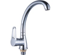 Смеситель для кухни Potato с высоким изливом, крепление гайка P39270