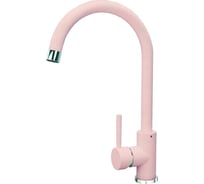 Смеситель Florentina АЛЬФА FL Песочный ALPHA FL Sand 313.01H.1123.107