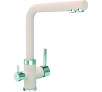 Смеситель Florentina АРЕС FL Бежевый ARES FL Beige 333.19H.2123.104