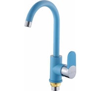 Смеситель для кухни Potato с высоким изливом, крепление гайка P40223-12