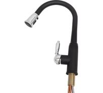 Смеситель для кухни Potato с выдвижной лейкой P4083-6