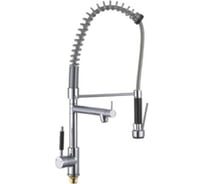 Смеситель для кухни Potato с выдвижной лейкой, с дополнительным выходом P4097
