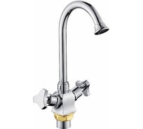 Смеситель для кухни Potato с высоким изливом, крепление гайка P41308