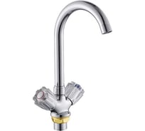 Смеситель для кухни Potato с высоким изливом P41319